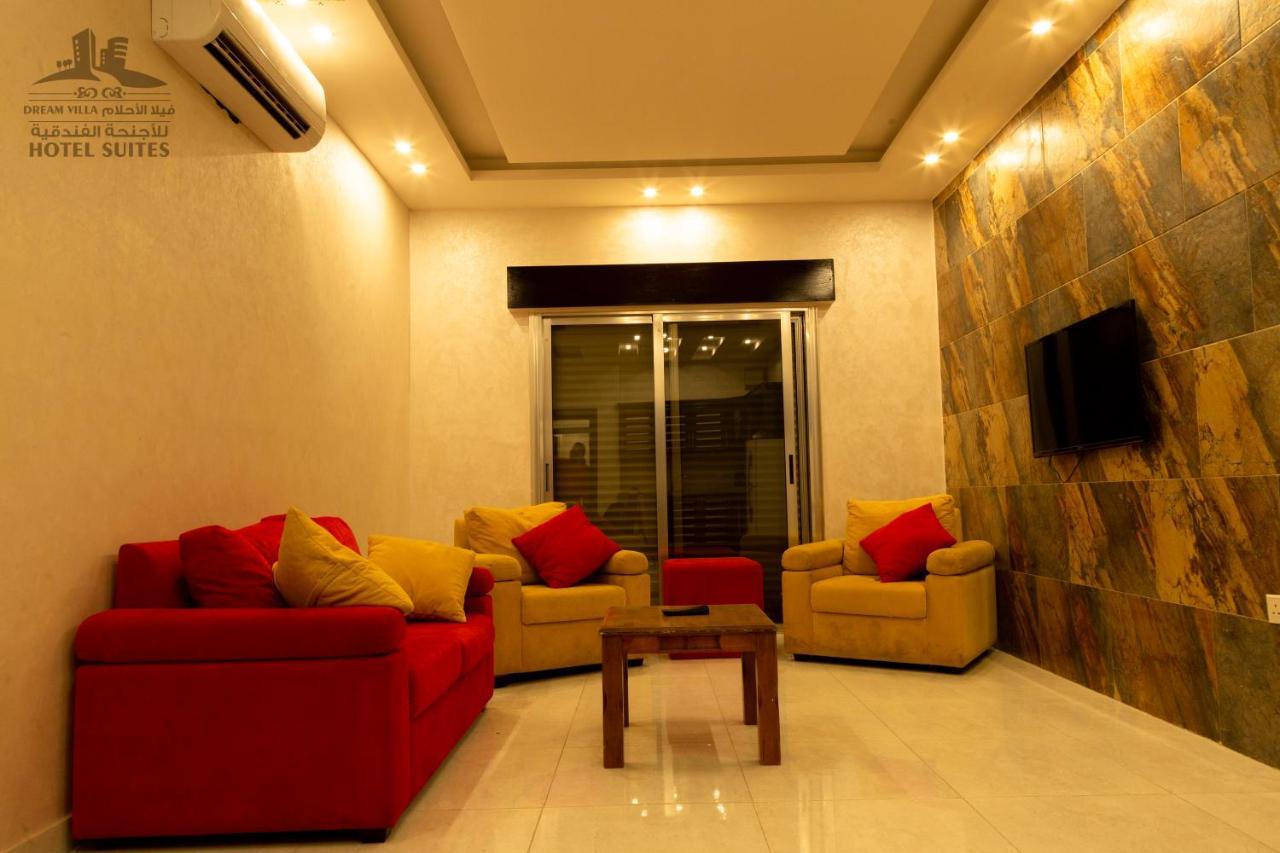 Al-Ahlam Hotel Apartments Áqaba Exterior foto