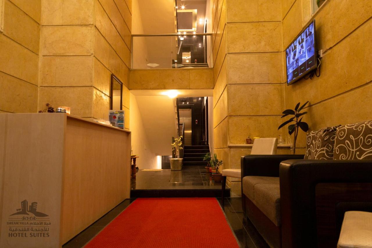 Al-Ahlam Hotel Apartments Áqaba Exterior foto